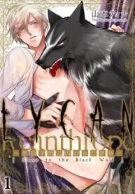 Lycan – Nô Lệ Cho Tử Tước Sói Đen