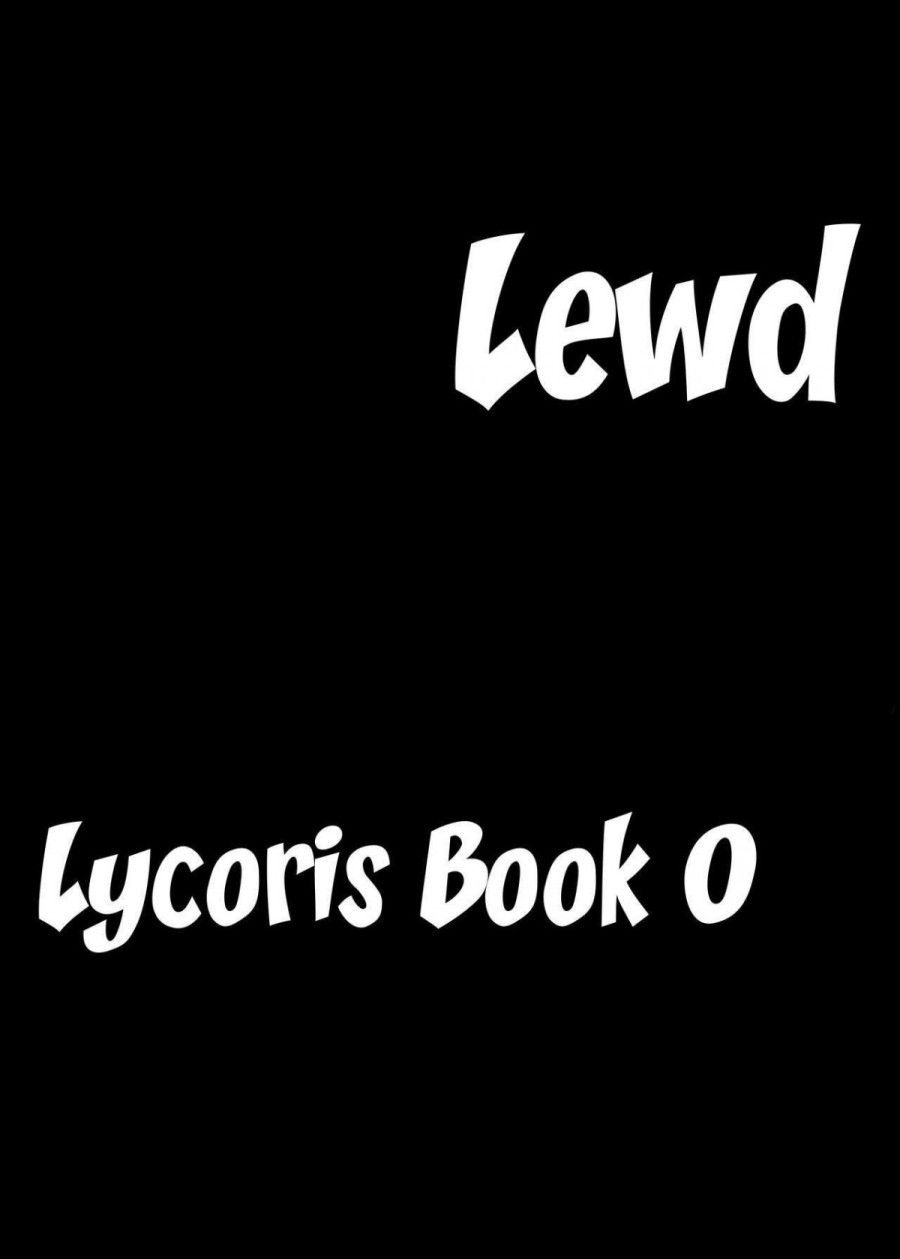 Lycoris