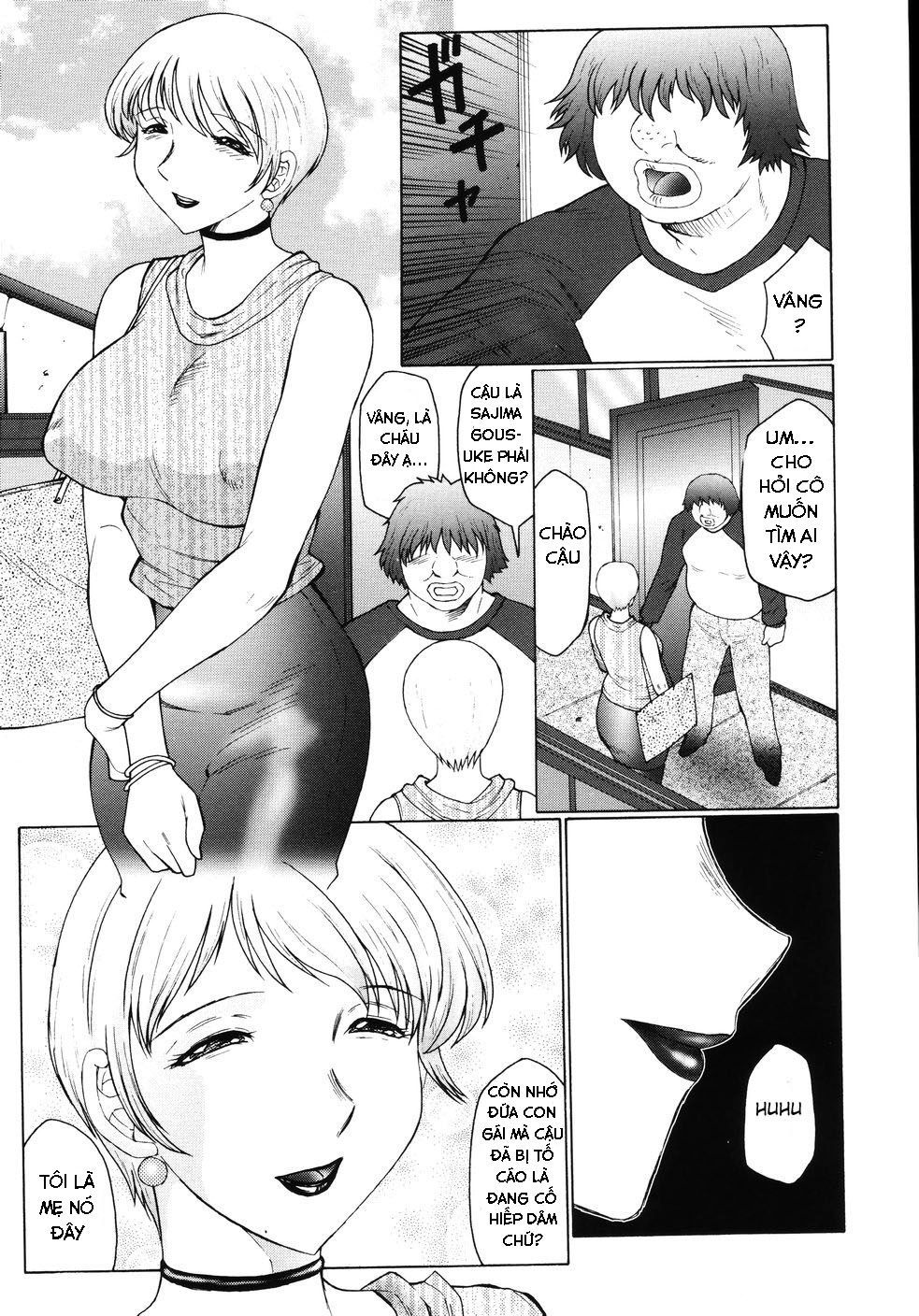 đọc truyện M Haha Musume Choukyou Nikki Chương 1 ảnh 17 tại Giả Dược