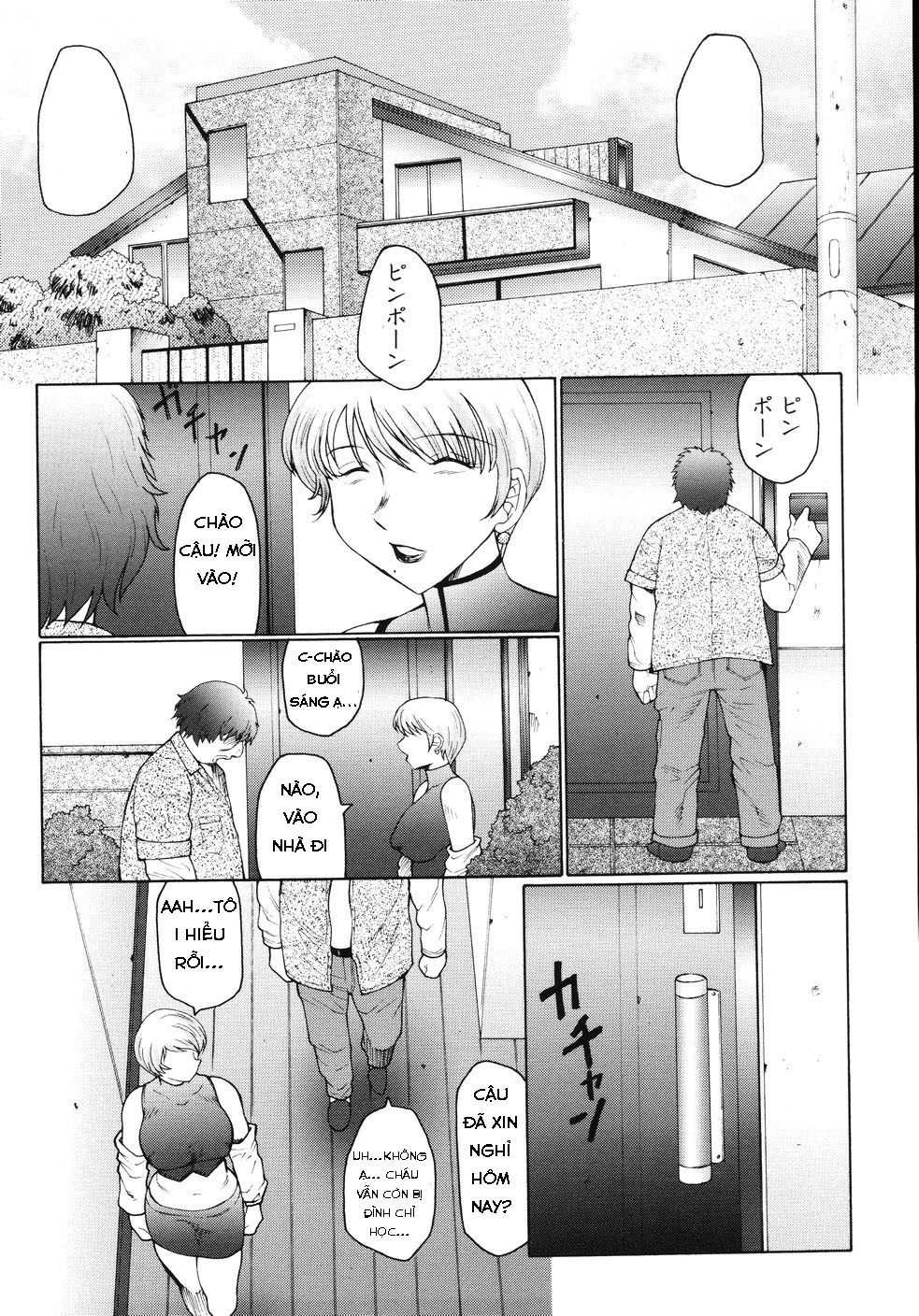đọc truyện M Haha Musume Choukyou Nikki Chương 2 ảnh 7 tại Giả Dược