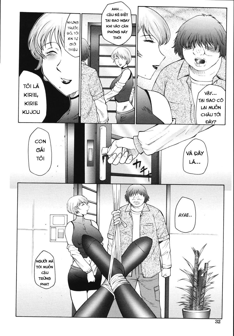 đọc truyện M Haha Musume Choukyou Nikki Chương 2 ảnh 8 tại Giả Dược