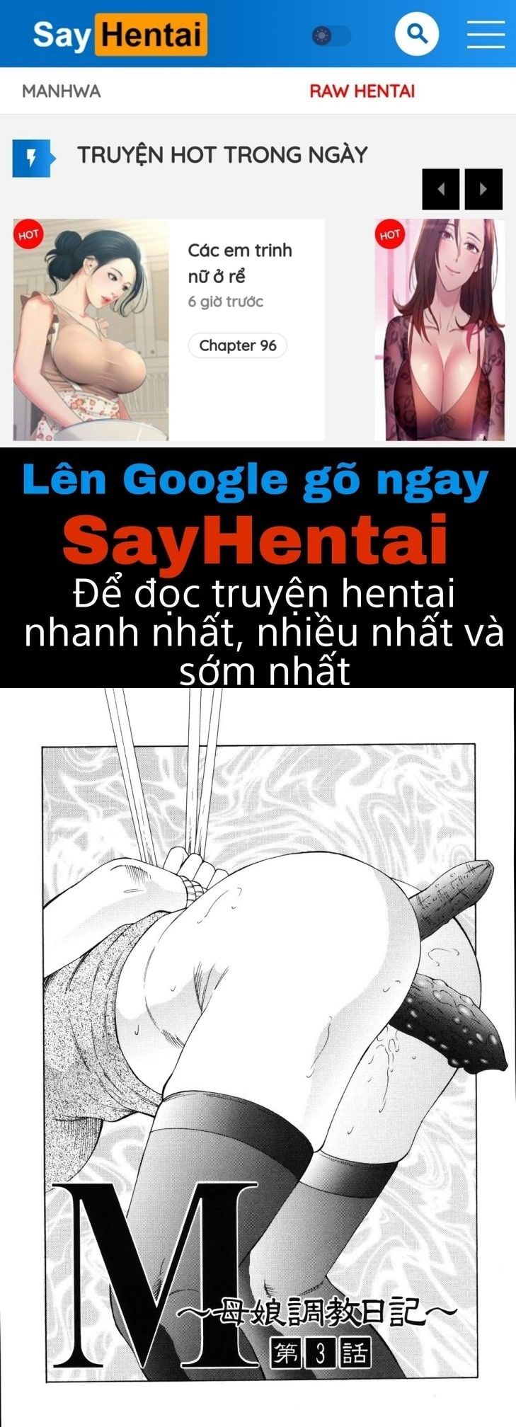 đọc truyện M Haha Musume Choukyou Nikki Chương 3 ảnh 1 tại Giả Dược