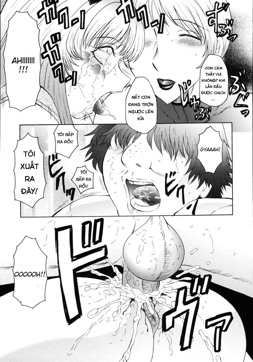 đọc truyện M Haha Musume Choukyou Nikki Chương 3 ảnh 7 tại Giả Dược