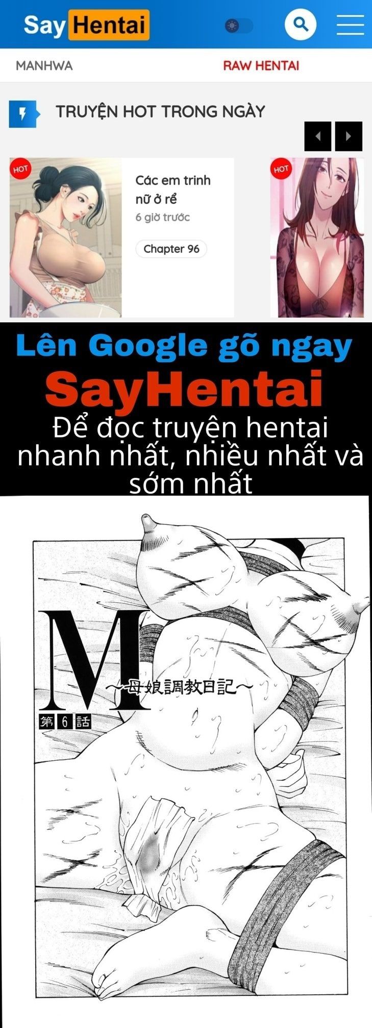 đọc truyện M Haha Musume Choukyou Nikki Chương 6 ảnh 1 tại Giả Dược