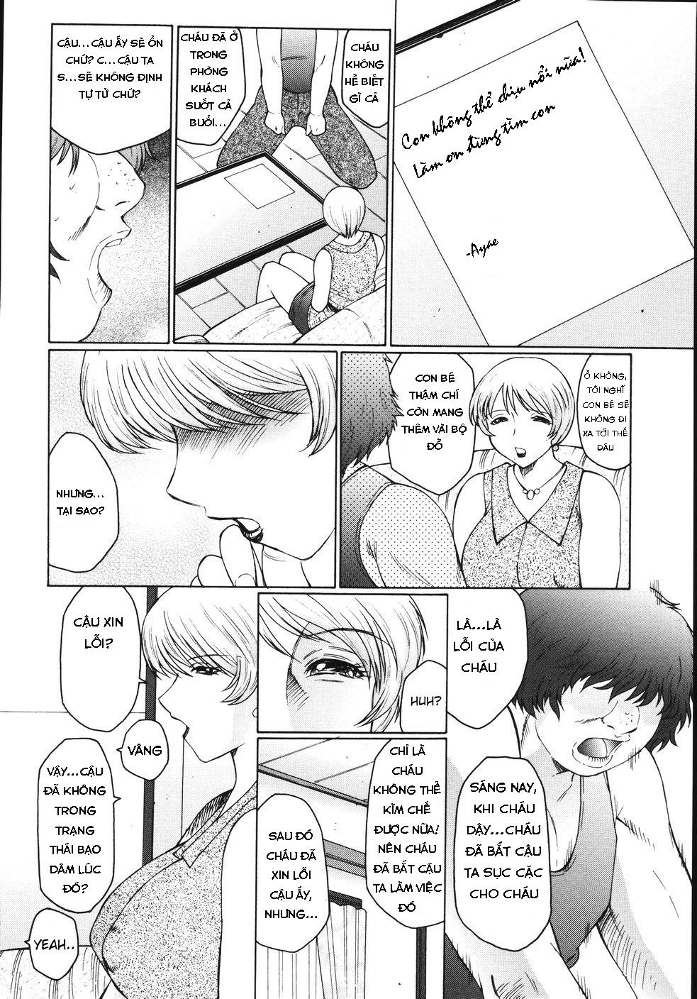 đọc truyện M Haha Musume Choukyou Nikki Chương 6 ảnh 4 tại Giả Dược