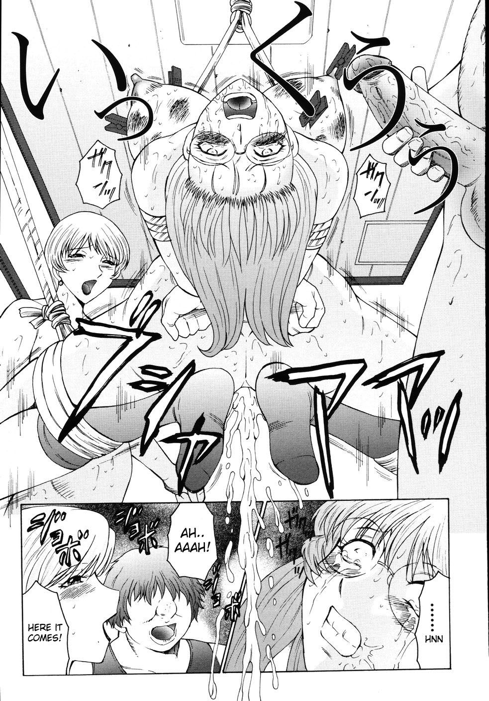 đọc truyện M Haha Musume Choukyou Nikki Chương 7 ảnh 11 tại Giả Dược