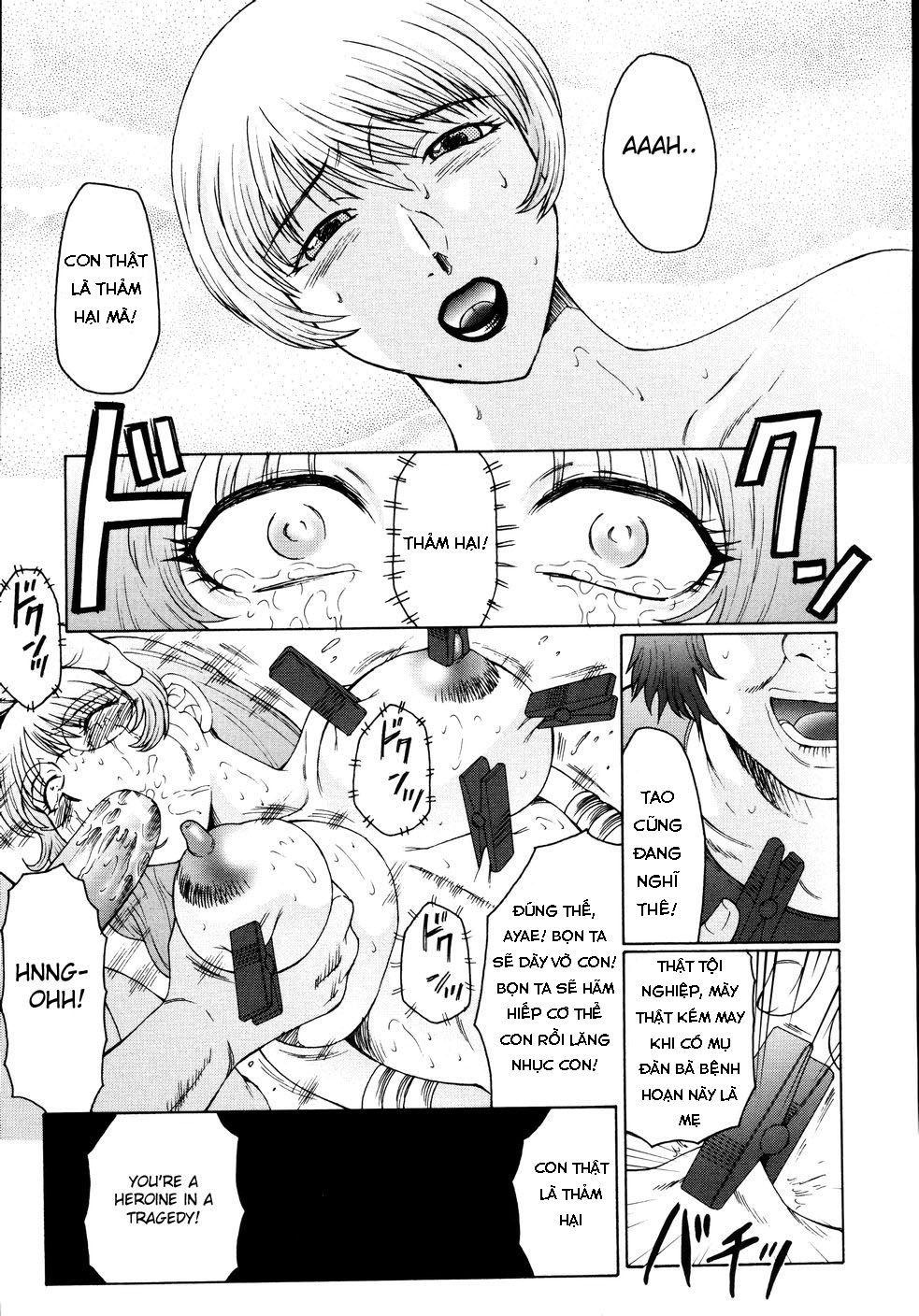 đọc truyện M Haha Musume Choukyou Nikki Chương 7 ảnh 9 tại Giả Dược