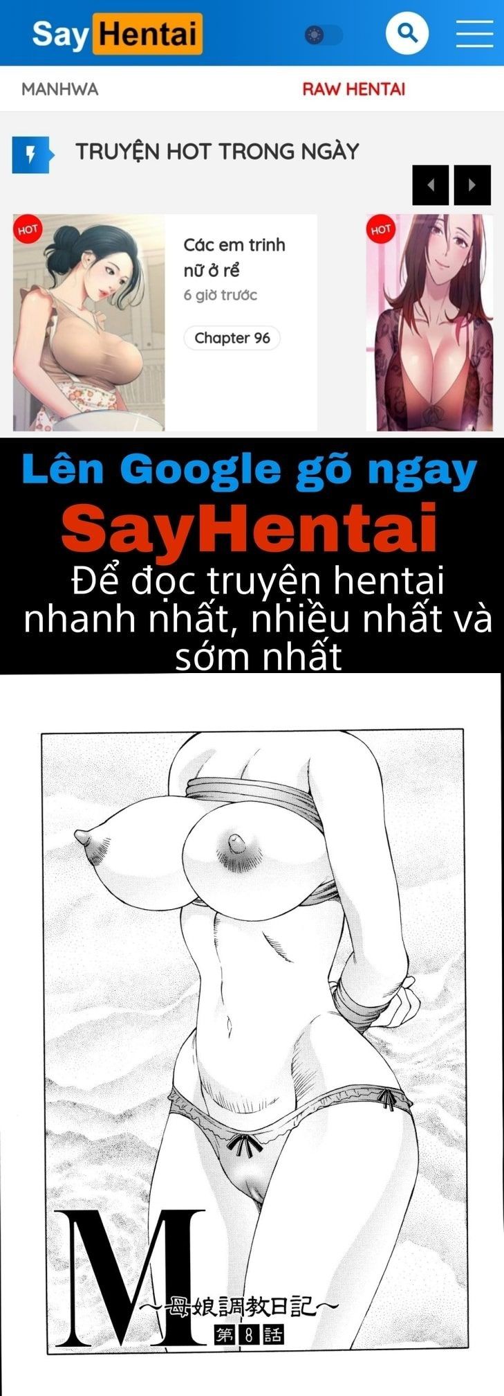 đọc truyện M Haha Musume Choukyou Nikki Chương 8 ảnh 1 tại Giả Dược
