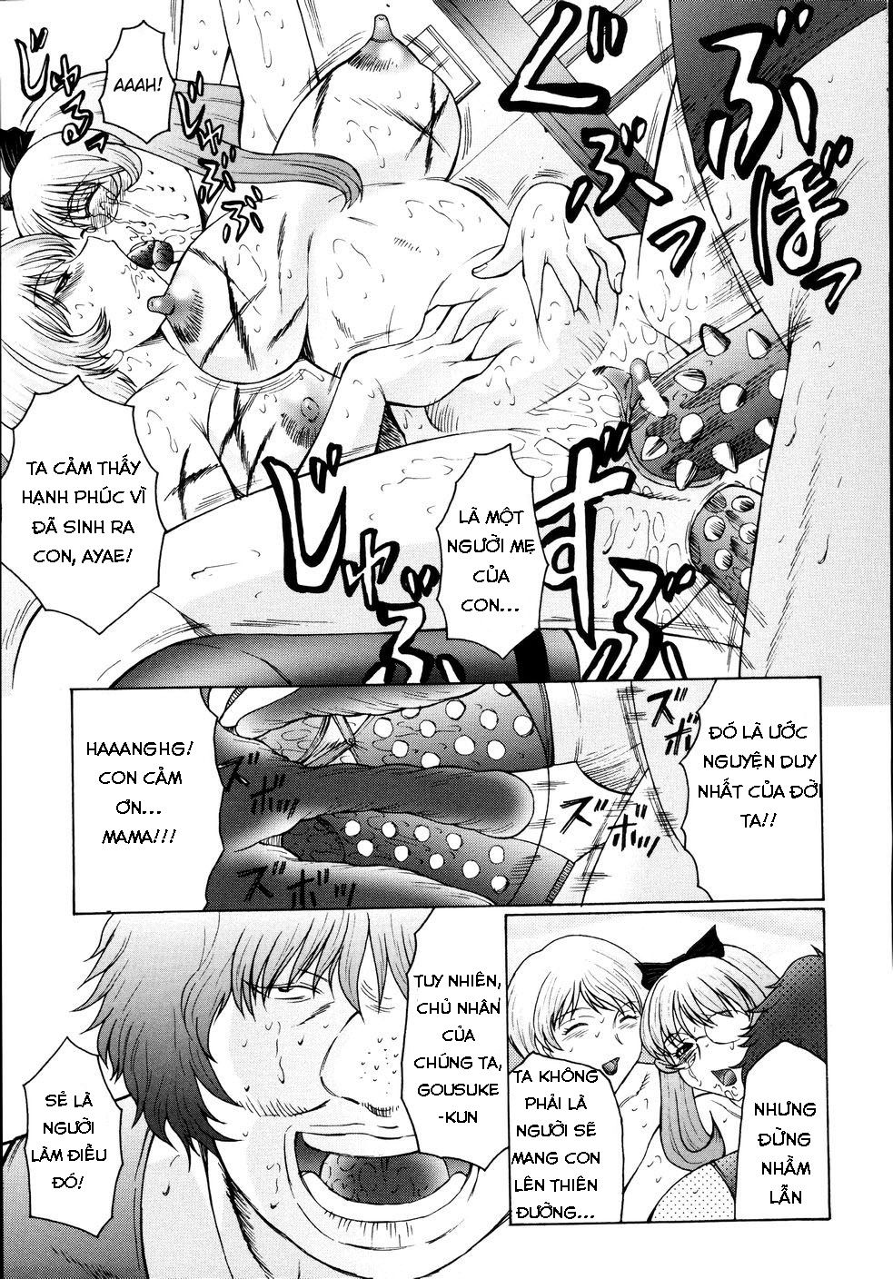 đọc truyện M Haha Musume Choukyou Nikki Chương 8 ảnh 7 tại Giả Dược