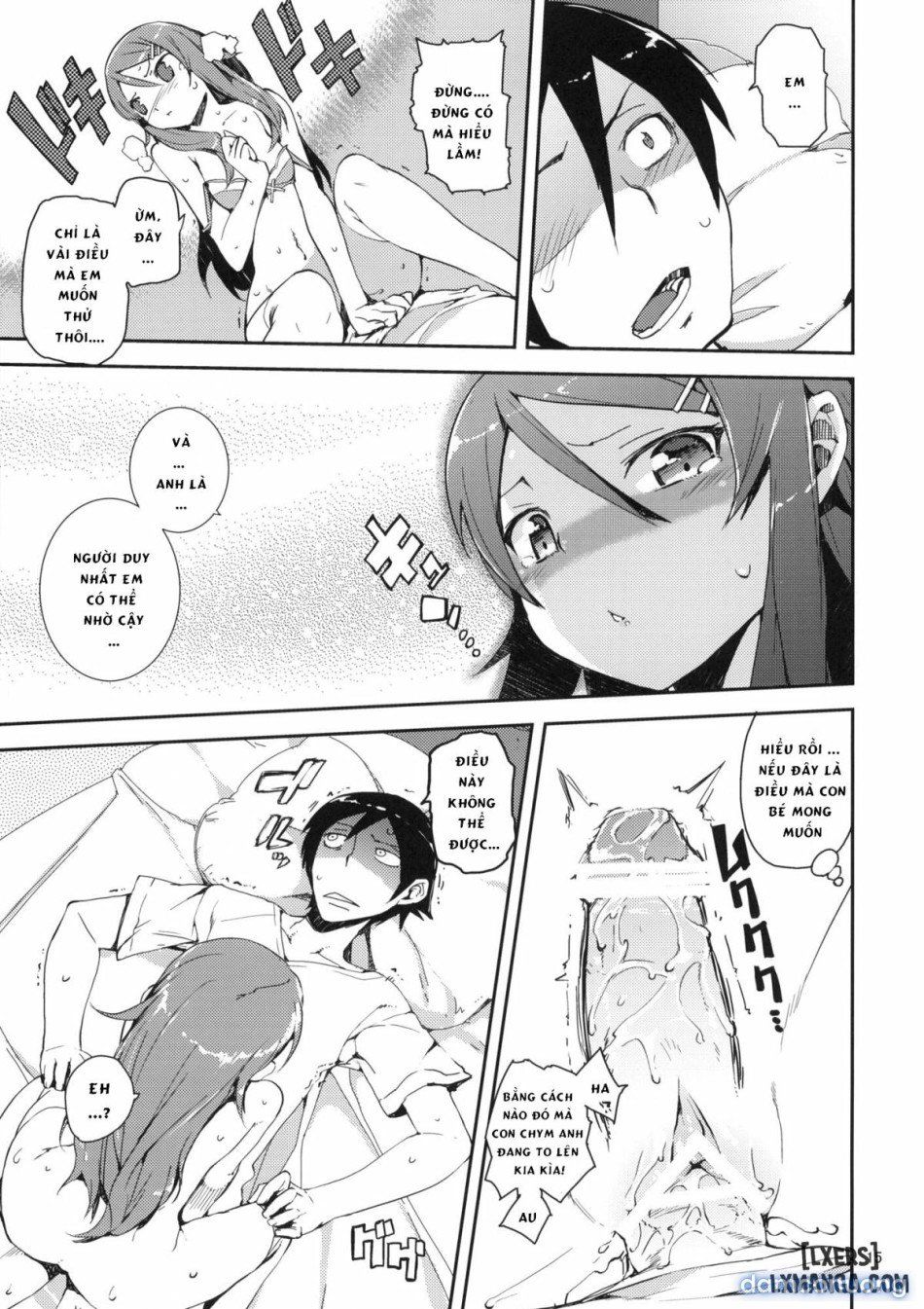 đọc truyện M-my Younger Sister Is Chương 1 ảnh 15 tại Thiên Thai Truyện