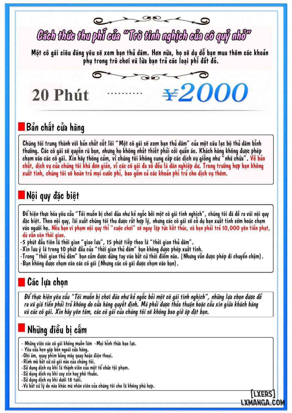 đọc truyện M-o Muke Onaclu ~ Chương 1 ảnh 45 tại Thiên Thai Truyện