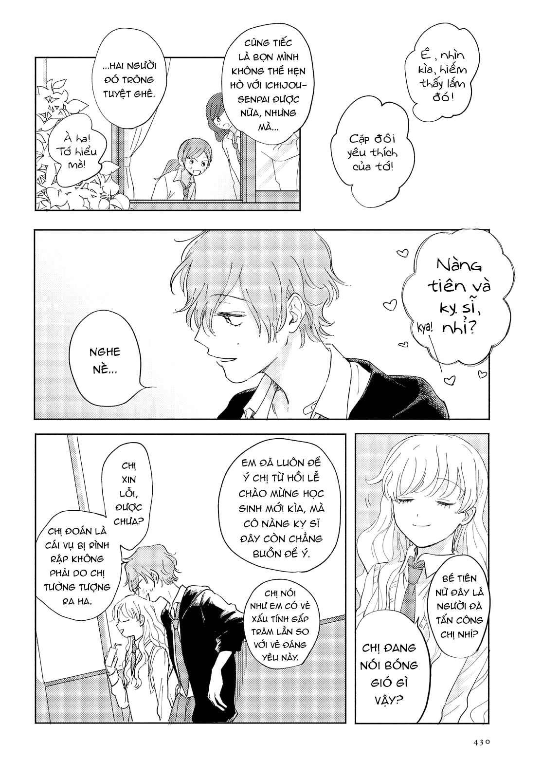 đọc truyện Ma Chérie  Chương 1 ảnh 27 tại Thiên Thai Truyện