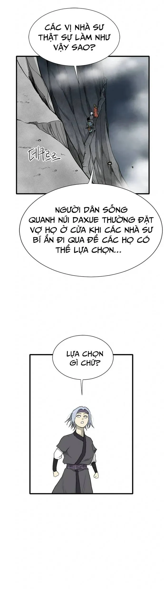 đọc truyện Ma Chiến Sĩ Chương 25 ảnh 8 tại Thiên Thai Truyện