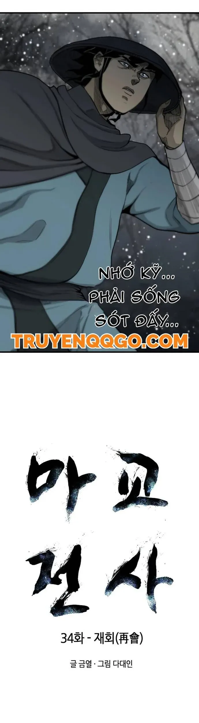 đọc truyện Ma Chiến Sĩ Chương 34 ảnh 3 tại Truyện Dạ Ký