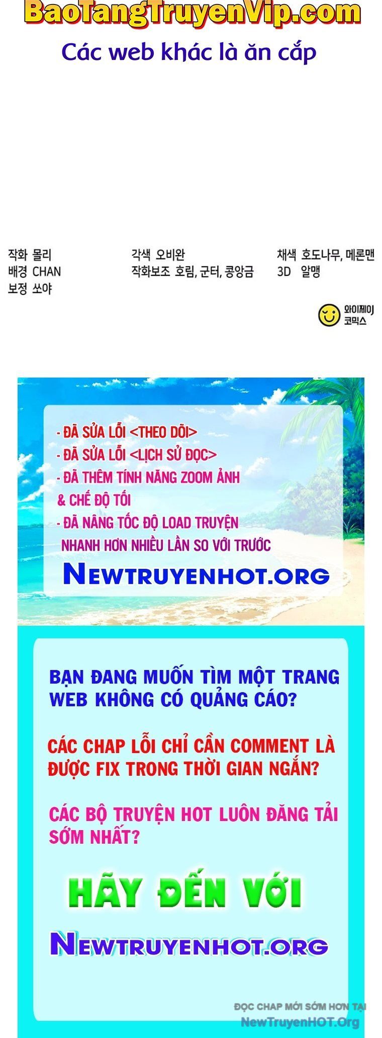 đọc truyện Ma Đạo Chuyển Sinh Ký Chương 124.1 ảnh 222 tại Thiên Thai Truyện