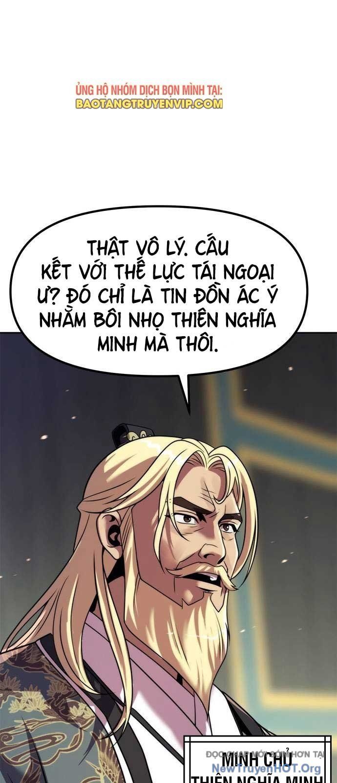 đọc truyện Ma Đạo Chuyển Sinh Ký Chương 129 ảnh 48 tại Thiên Thai Truyện