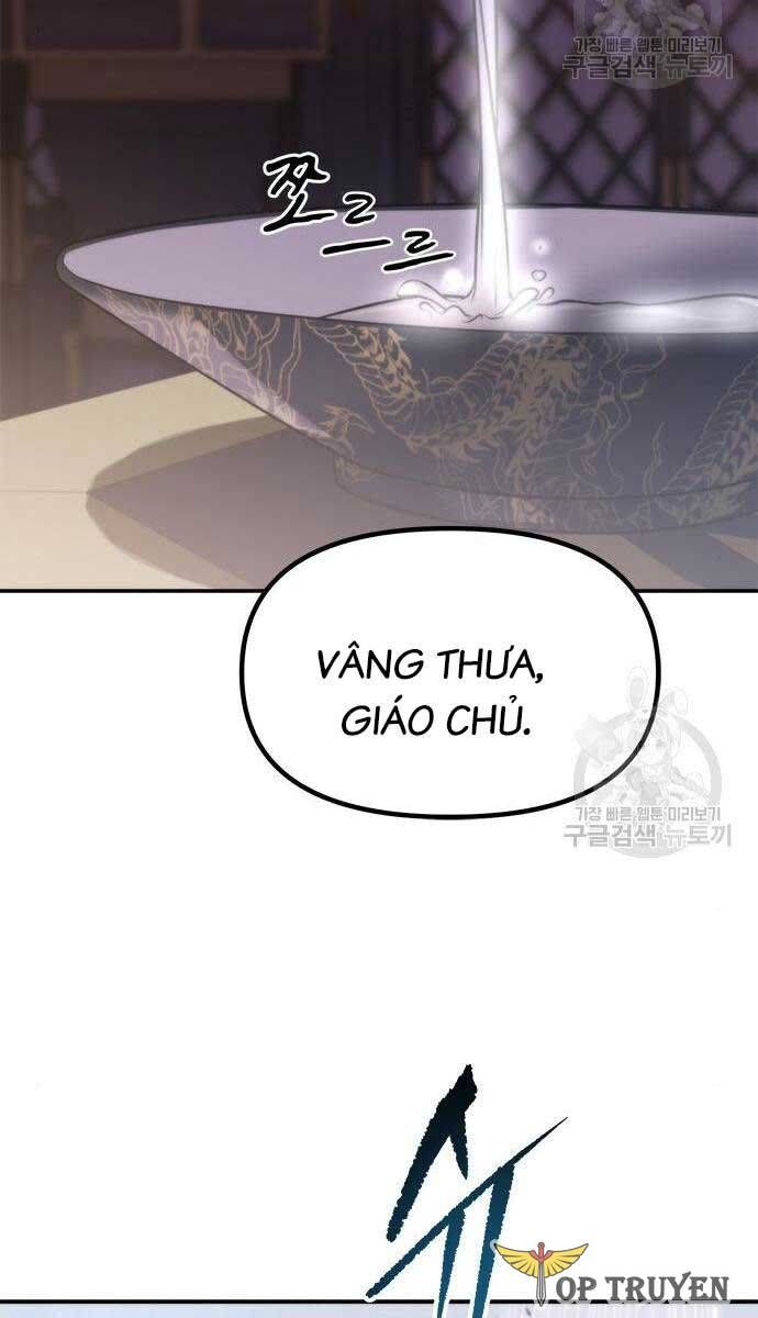 đọc truyện Ma Đạo Chuyển Sinh Ký Chương 13 ảnh 6 tại Thiên Thai Truyện
