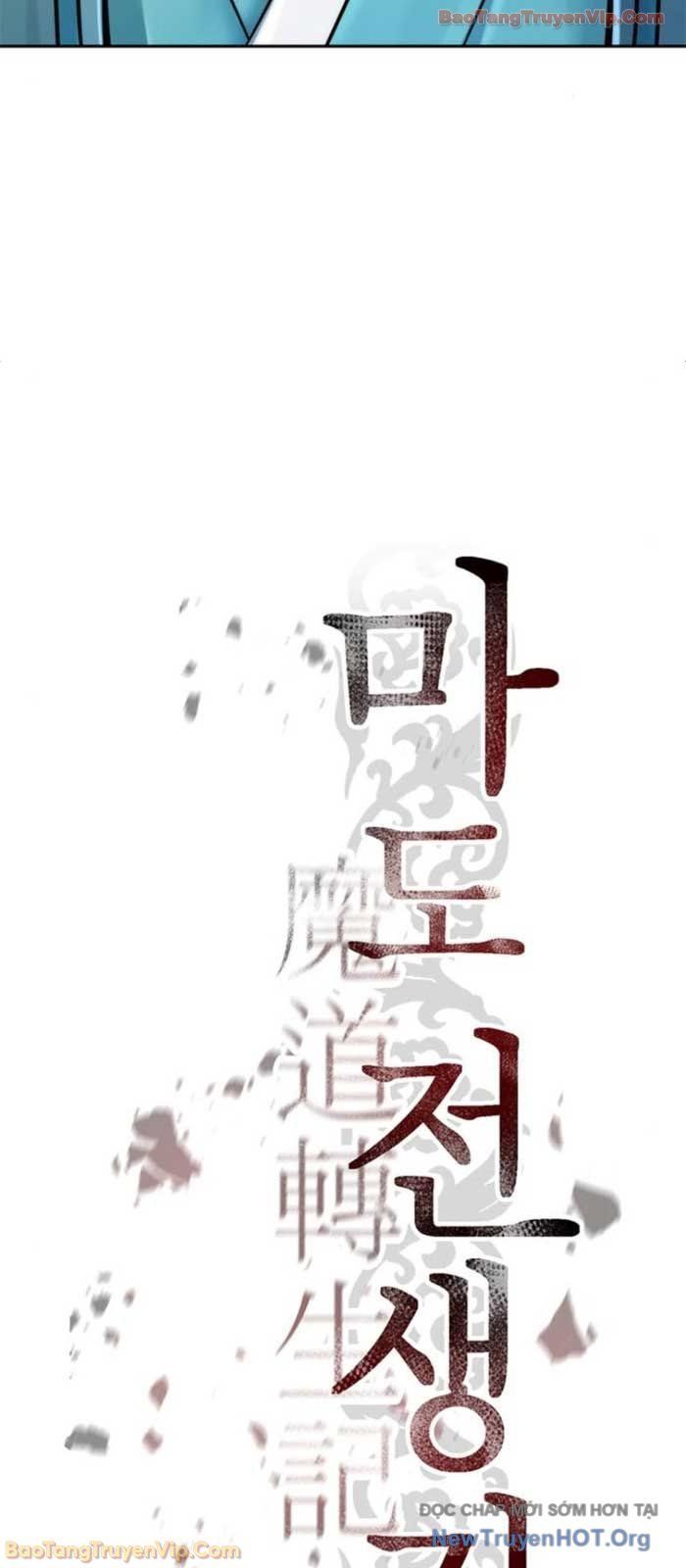 đọc truyện Ma Đạo Chuyển Sinh Ký Chương 136 ảnh 37 tại Thiên Thai Truyện