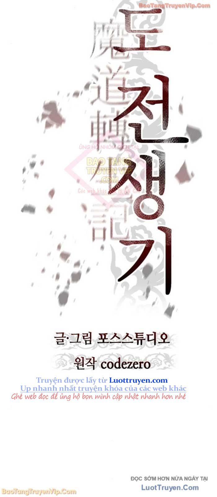 đọc truyện Ma Đạo Chuyển Sinh Ký Chương 140 ảnh 61 tại Thiên Thai Truyện