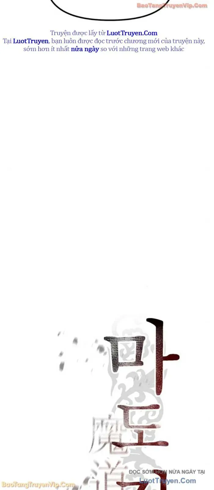 đọc truyện Ma Đạo Chuyển Sinh Ký Chương 142 ảnh 14 tại Thiên Thai Truyện