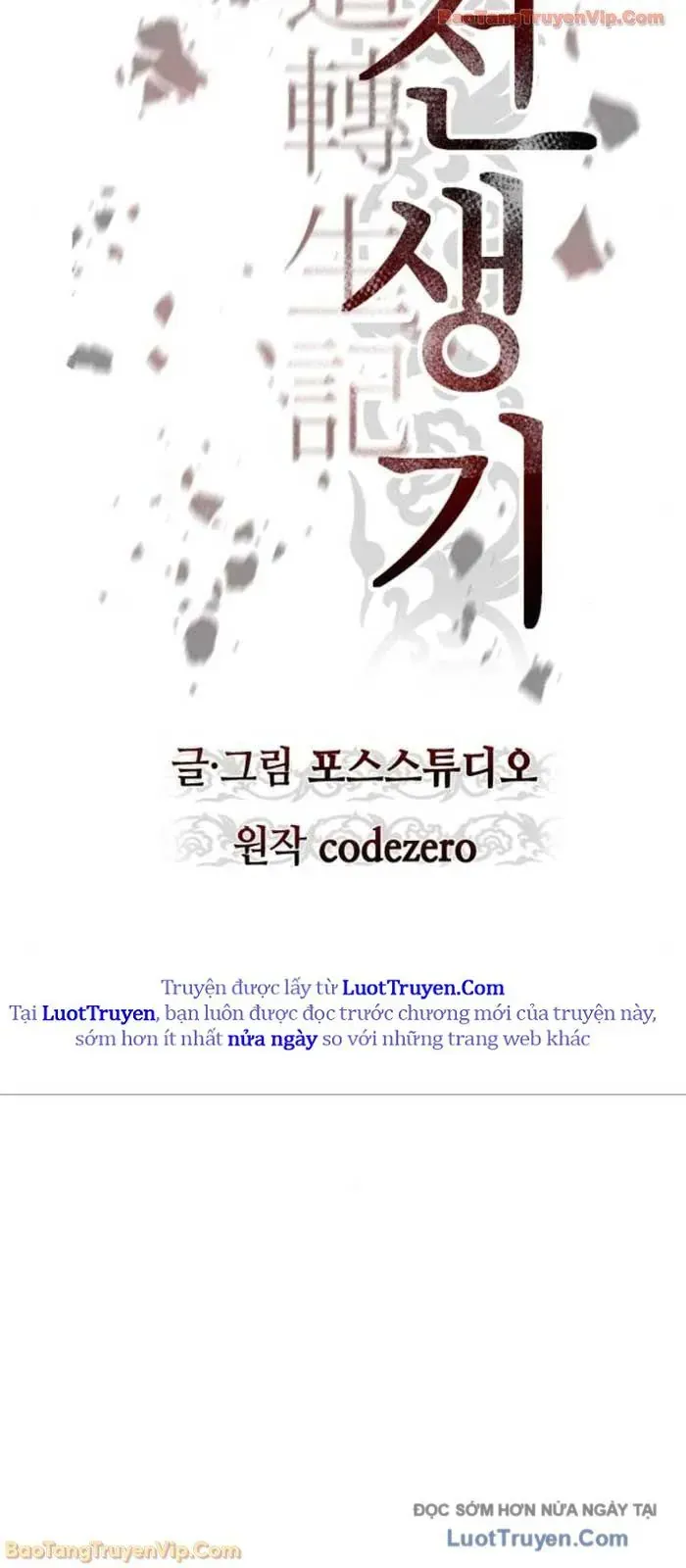 đọc truyện Ma Đạo Chuyển Sinh Ký Chương 142 ảnh 15 tại Thiên Thai Truyện