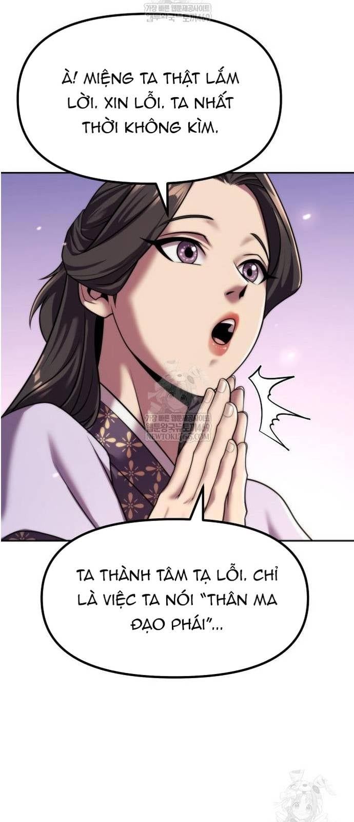 đọc truyện Ma Đạo Chuyển Sinh Ký Chương 149 ảnh 84 tại Thiên Thai Truyện