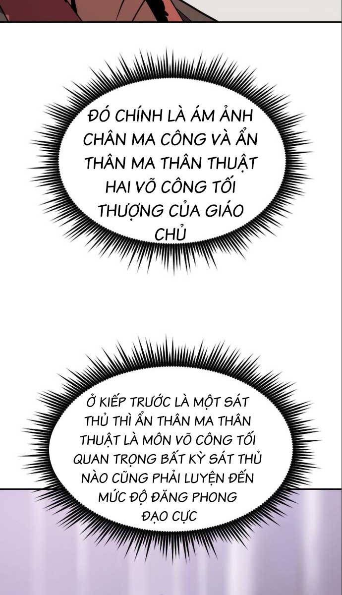 đọc truyện Ma Đạo Chuyển Sinh Ký Chương 15 ảnh 97 tại Thiên Thai Truyện