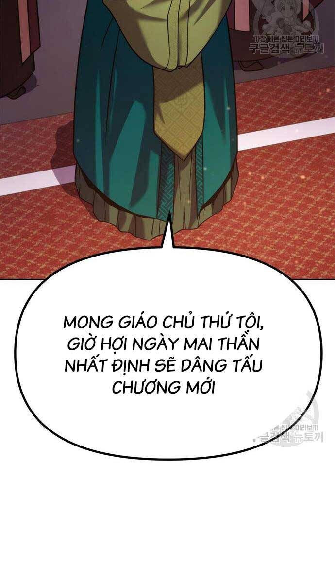 đọc truyện Ma Đạo Chuyển Sinh Ký Chương 20 ảnh 73 tại Thiên Thai Truyện