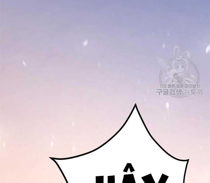 đọc truyện Ma Đạo Chuyển Sinh Ký Chương 26 ảnh 119 tại Truyện Dạ Ký