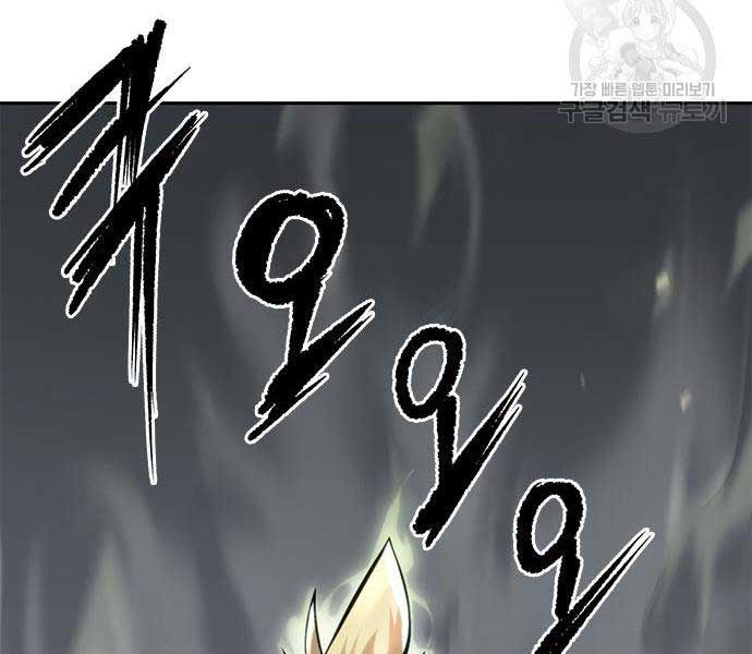 đọc truyện Ma Đạo Chuyển Sinh Ký Chương 26 ảnh 122 tại Truyện Dạ Ký