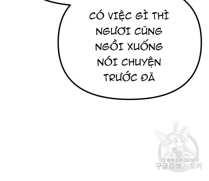 đọc truyện Ma Đạo Chuyển Sinh Ký Chương 26 ảnh 256 tại Truyện Dạ Ký