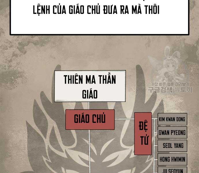 đọc truyện Ma Đạo Chuyển Sinh Ký Chương 26 ảnh 49 tại Truyện Dạ Ký
