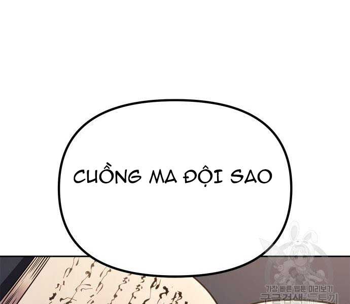 đọc truyện Ma Đạo Chuyển Sinh Ký Chương 26 ảnh 59 tại Truyện Dạ Ký