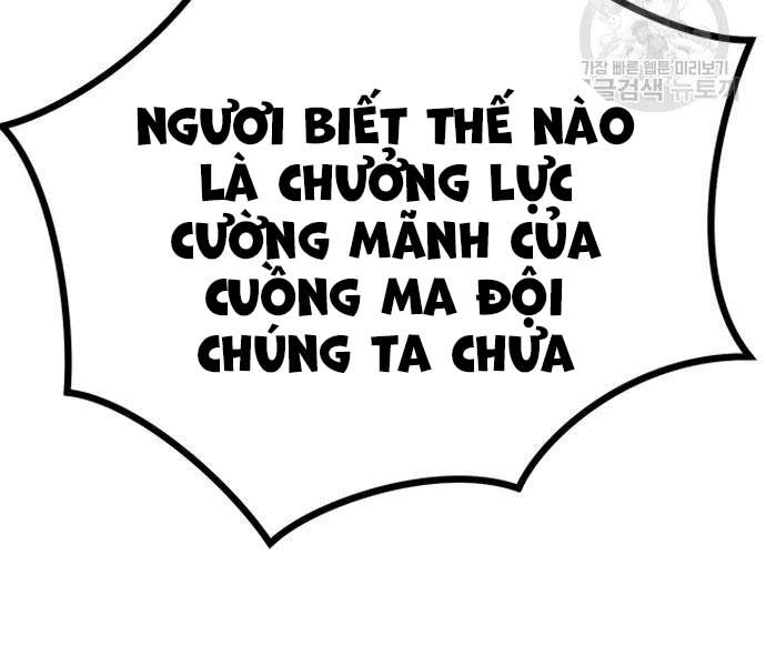 đọc truyện Ma Đạo Chuyển Sinh Ký Chương 28 ảnh 106 tại Thiên Thai Truyện