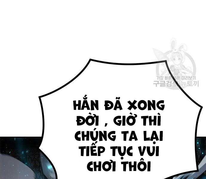 đọc truyện Ma Đạo Chuyển Sinh Ký Chương 28 ảnh 107 tại Thiên Thai Truyện