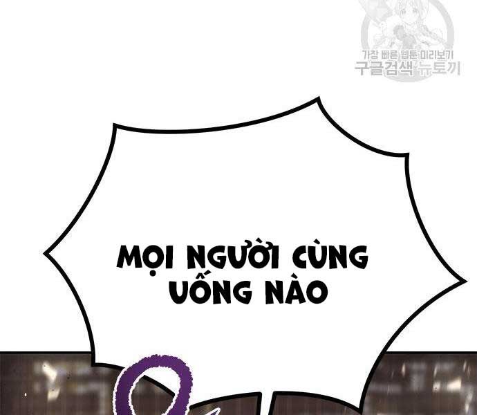 đọc truyện Ma Đạo Chuyển Sinh Ký Chương 28 ảnh 111 tại Thiên Thai Truyện
