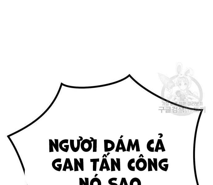đọc truyện Ma Đạo Chuyển Sinh Ký Chương 28 ảnh 144 tại Thiên Thai Truyện