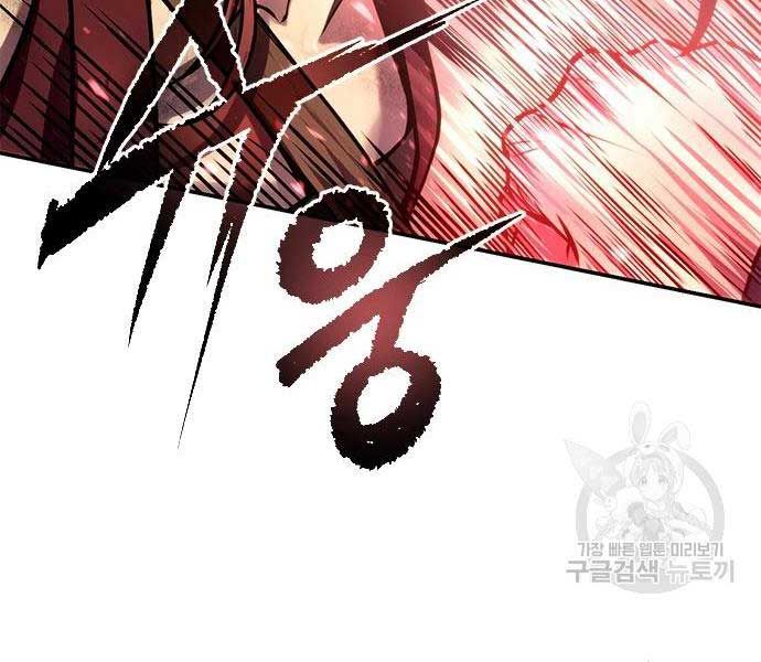 đọc truyện Ma Đạo Chuyển Sinh Ký Chương 28 ảnh 190 tại Thiên Thai Truyện
