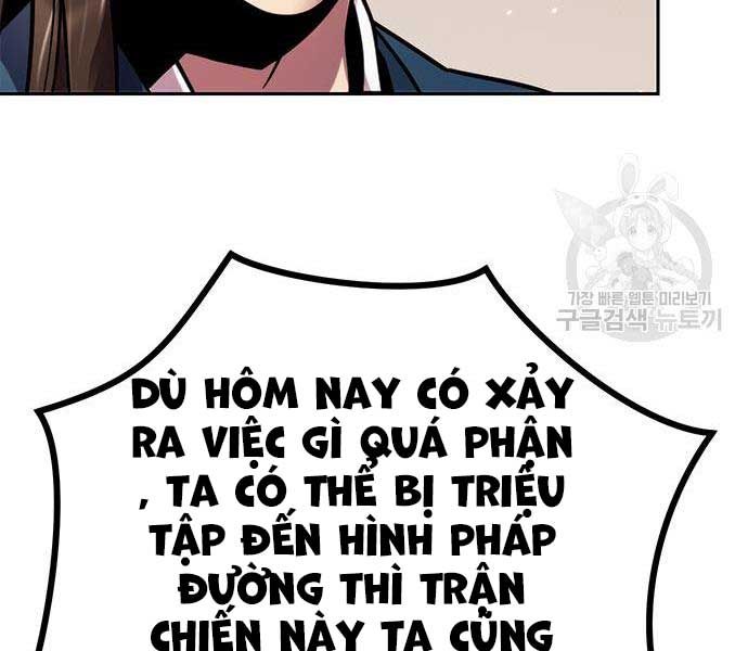 đọc truyện Ma Đạo Chuyển Sinh Ký Chương 28 ảnh 20 tại Thiên Thai Truyện