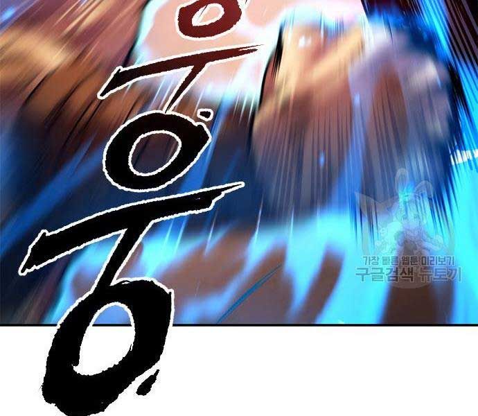 đọc truyện Ma Đạo Chuyển Sinh Ký Chương 28 ảnh 222 tại Thiên Thai Truyện