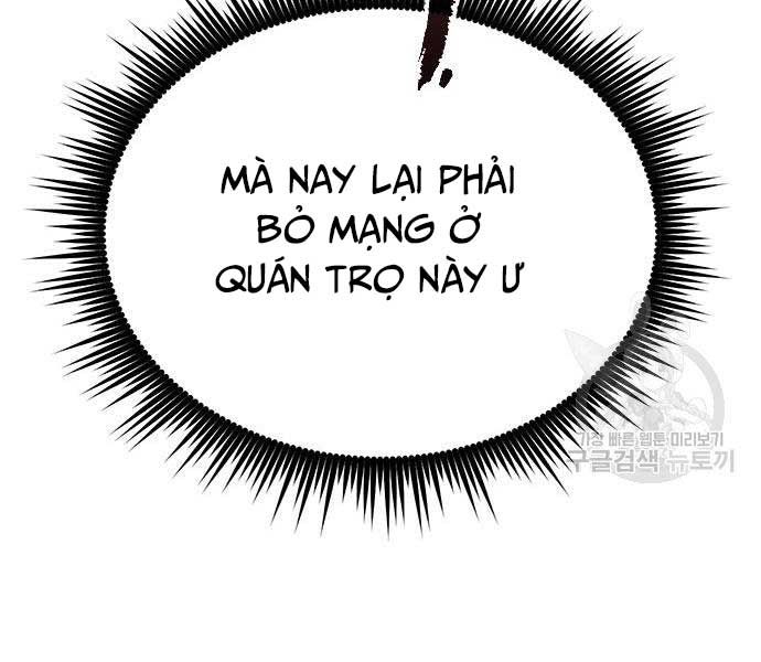 đọc truyện Ma Đạo Chuyển Sinh Ký Chương 28 ảnh 302 tại Thiên Thai Truyện