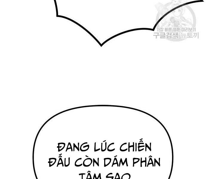 đọc truyện Ma Đạo Chuyển Sinh Ký Chương 28 ảnh 49 tại Thiên Thai Truyện