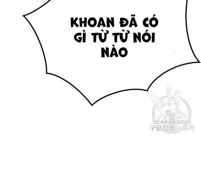 đọc truyện Ma Đạo Chuyển Sinh Ký Chương 28 ảnh 63 tại Thiên Thai Truyện