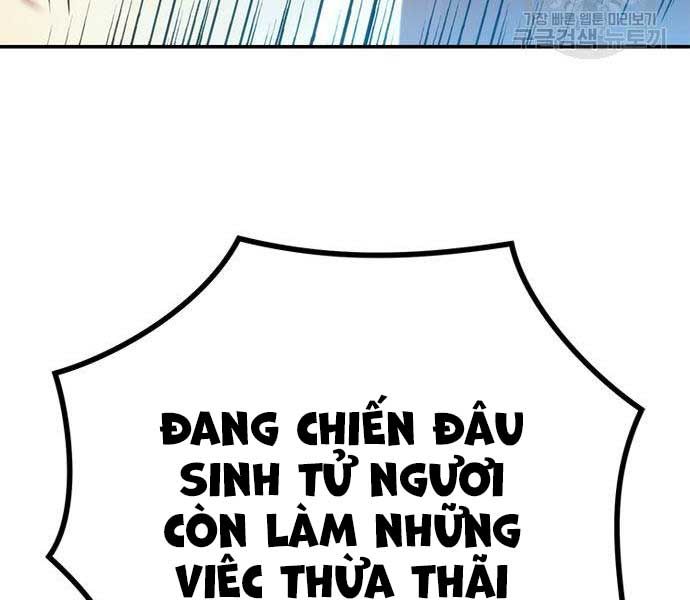 đọc truyện Ma Đạo Chuyển Sinh Ký Chương 28 ảnh 69 tại Thiên Thai Truyện