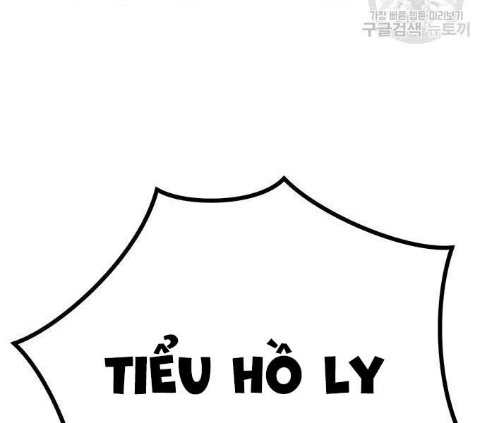 đọc truyện Ma Đạo Chuyển Sinh Ký Chương 28 ảnh 80 tại Thiên Thai Truyện