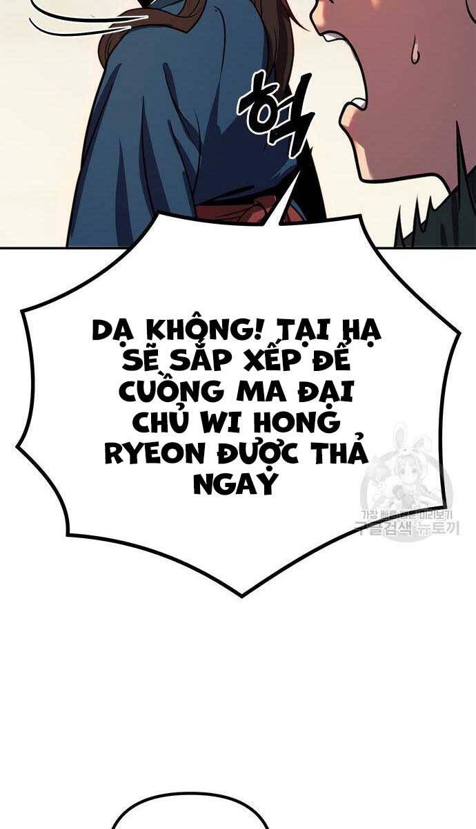đọc truyện Ma Đạo Chuyển Sinh Ký Chương 29 ảnh 169 tại Thiên Thai Truyện