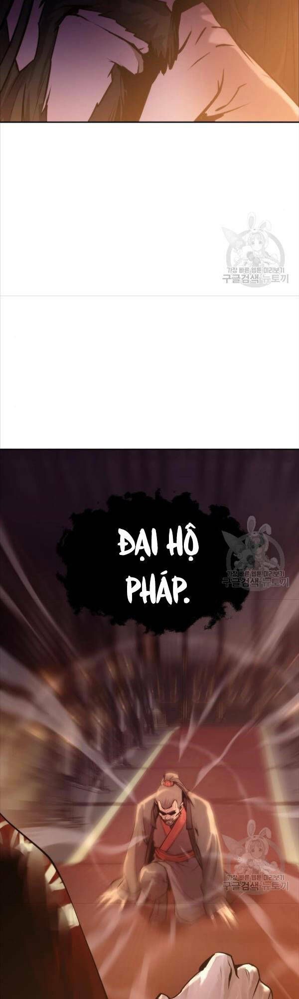 đọc truyện Ma Đạo Chuyển Sinh Ký Chương 3 ảnh 60 tại Truyện Dạ Ký