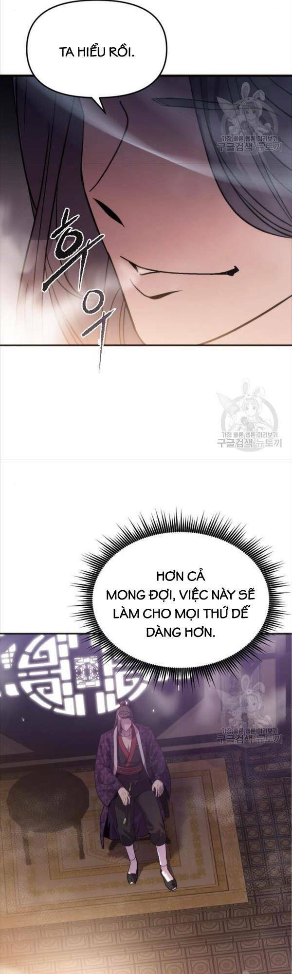 đọc truyện Ma Đạo Chuyển Sinh Ký Chương 3 ảnh 8 tại Truyện Dạ Ký