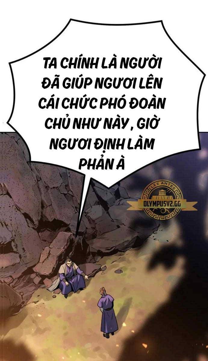 đọc truyện Ma Đạo Chuyển Sinh Ký Chương 37 ảnh 7 tại Truyện Dạ Ký