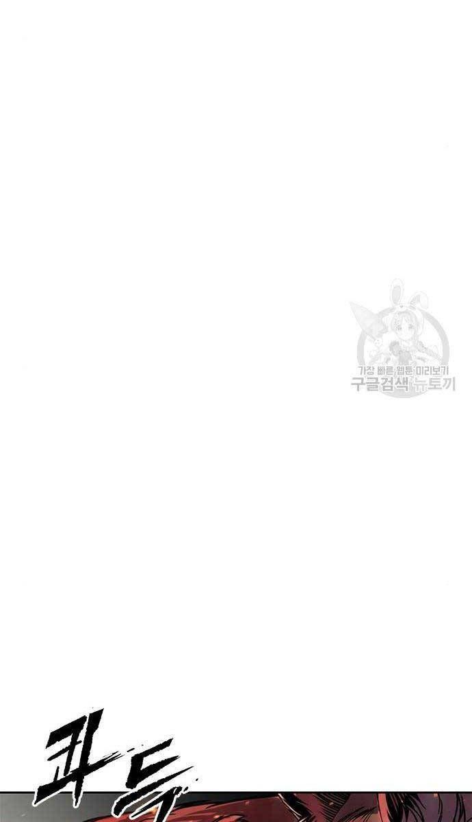 đọc truyện Ma Đạo Chuyển Sinh Ký Chương 38 ảnh 84 tại Truyện Dạ Ký